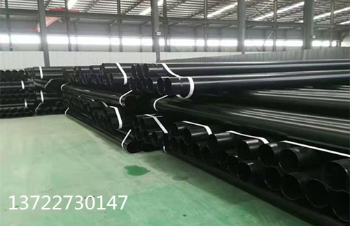 DN80늾o(h)䓹