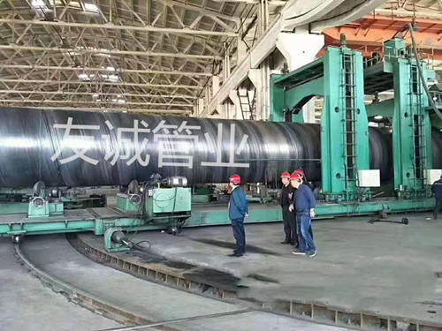 GB/T3091(bio)(zhn)䓹