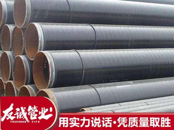 DN300ӏ3pe䓹